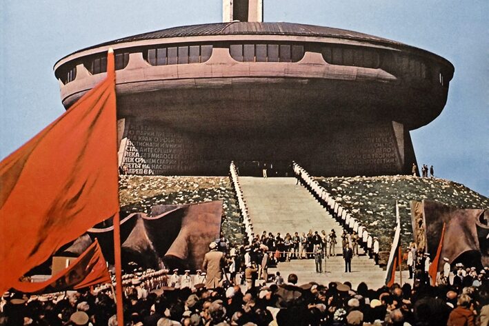 Buzludzha Inauguration