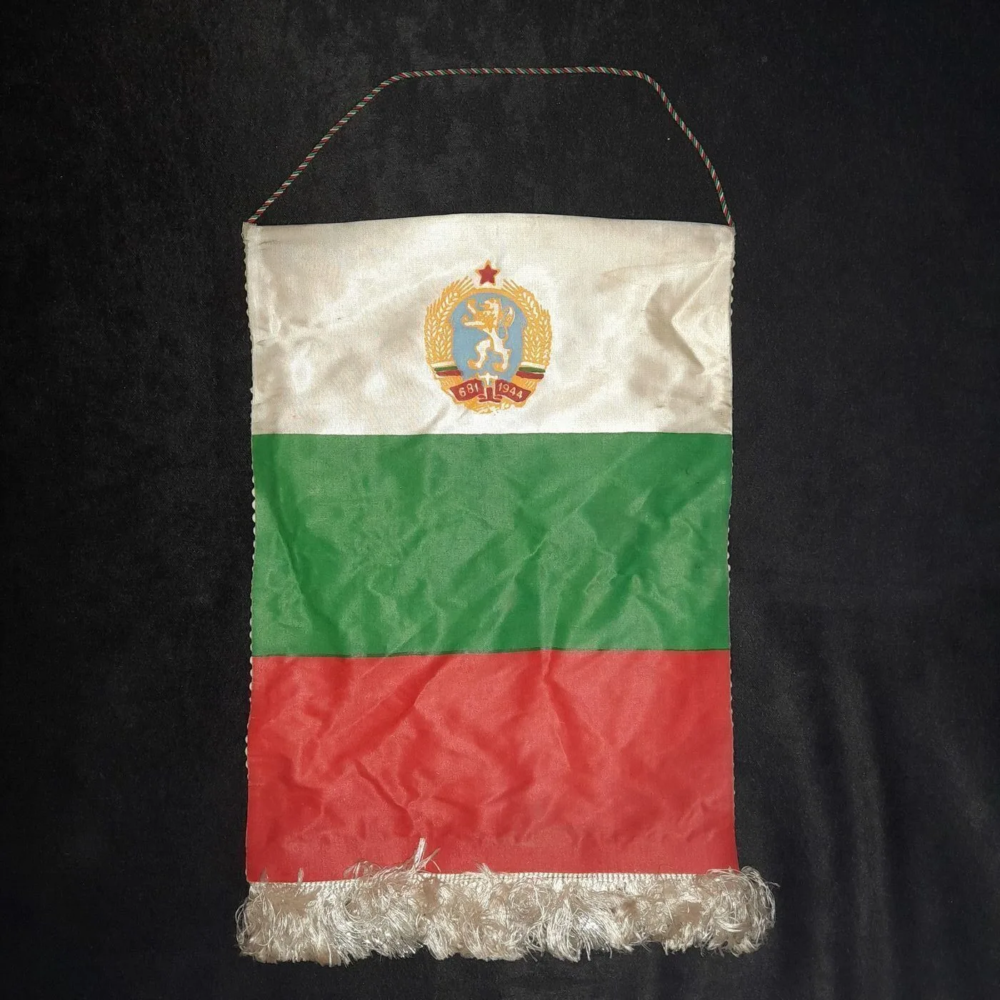 People's Republic of Bulgaria sports flag 1983.