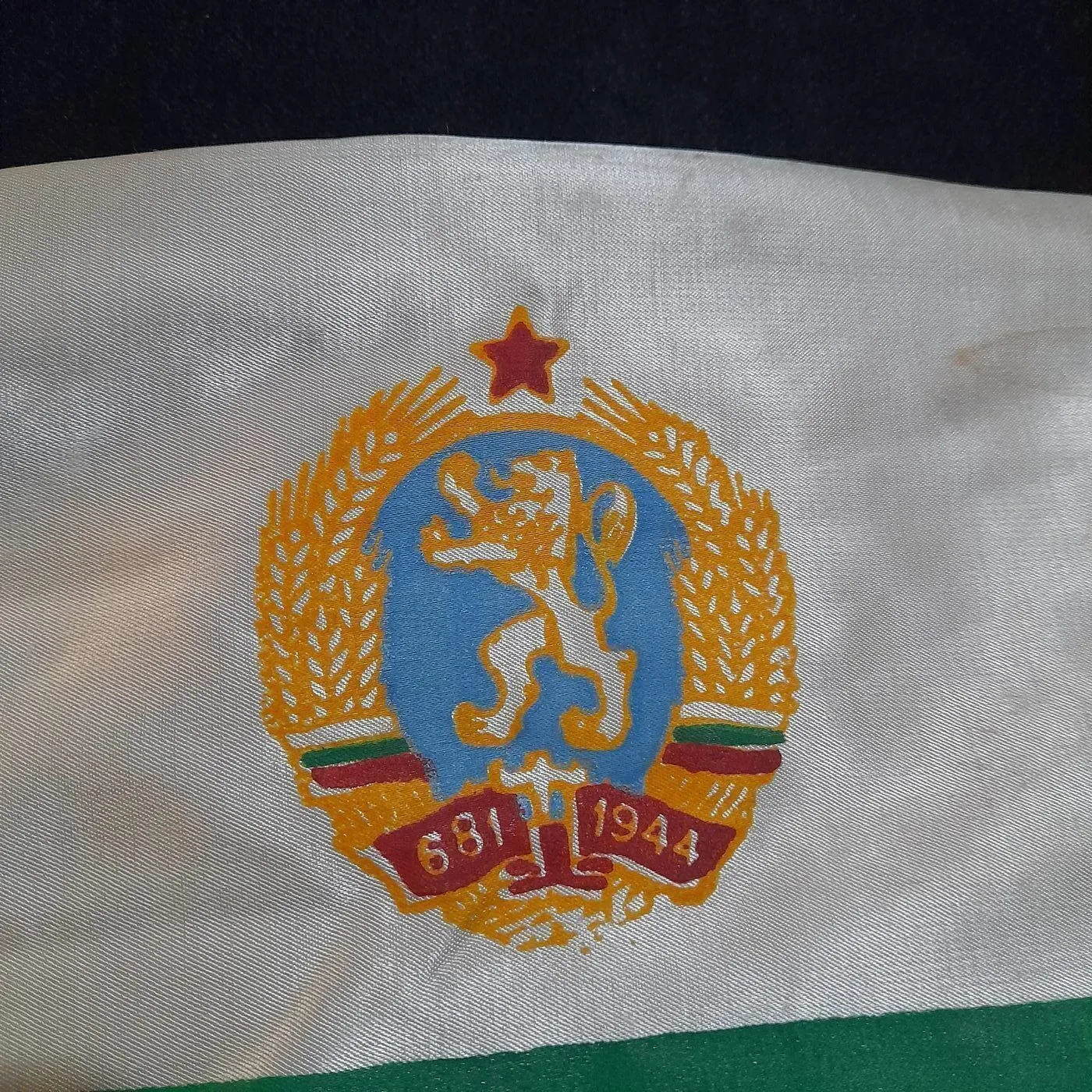 Sports pennant, 1983 — 2
