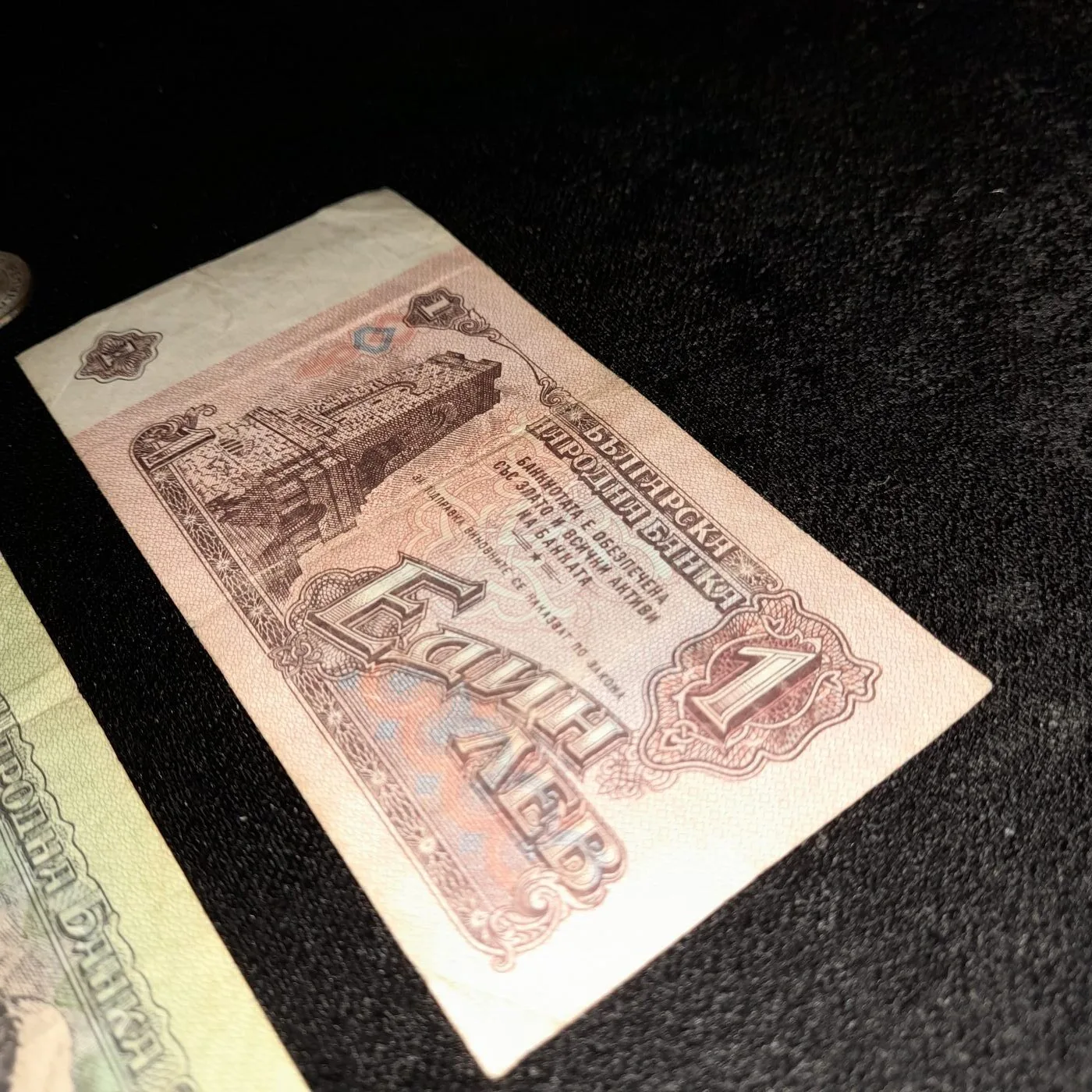 Coin and banknotes — 5