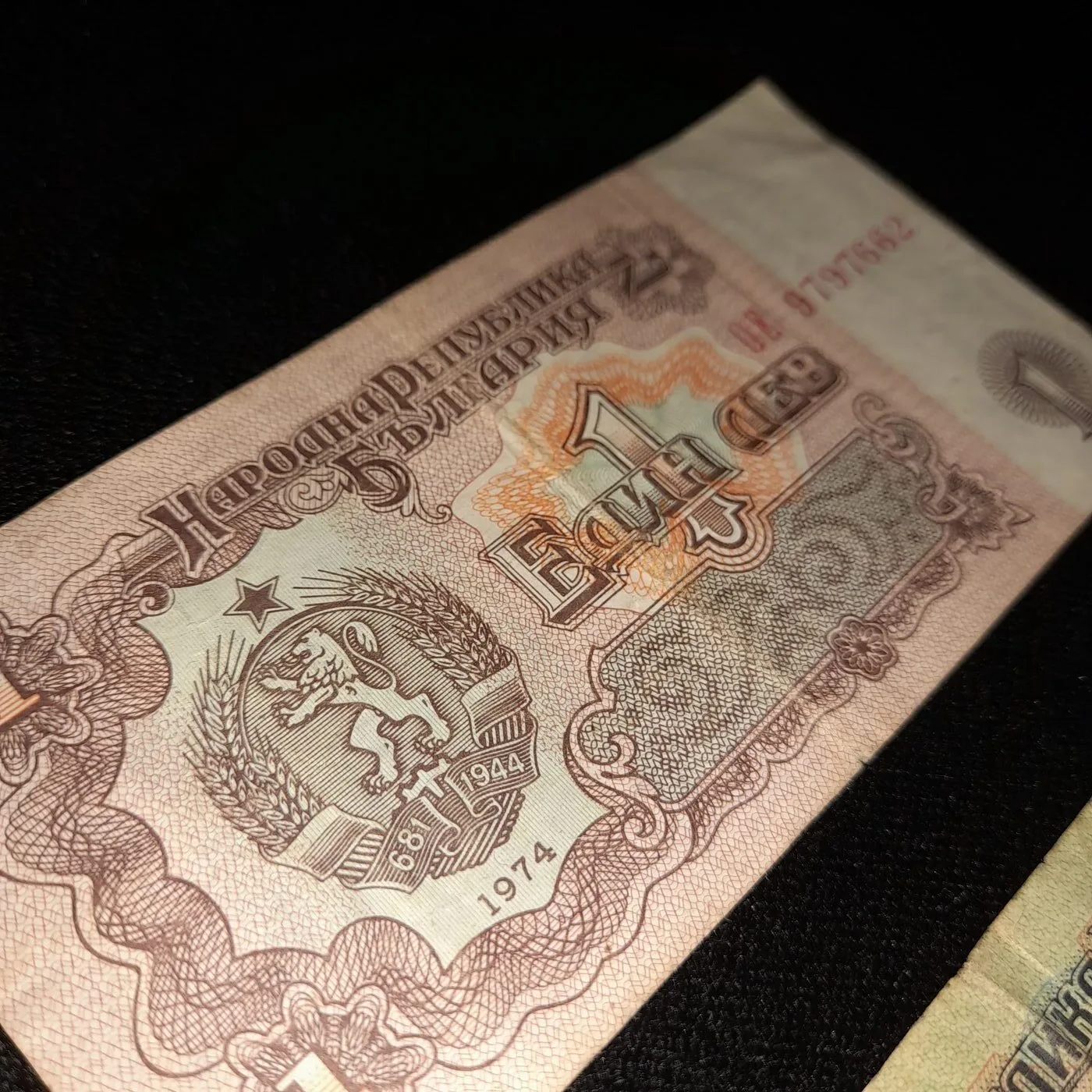 Coin and banknotes — 9