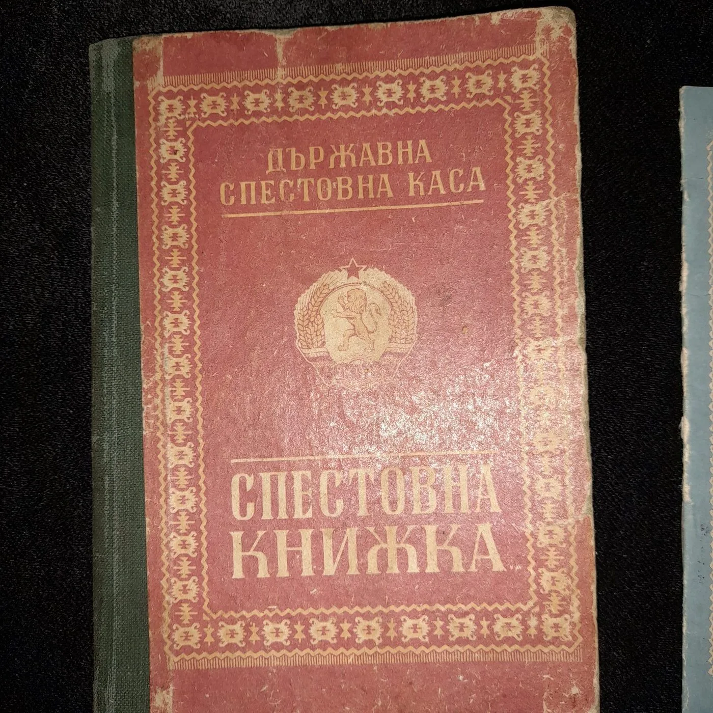 Savings books — 2