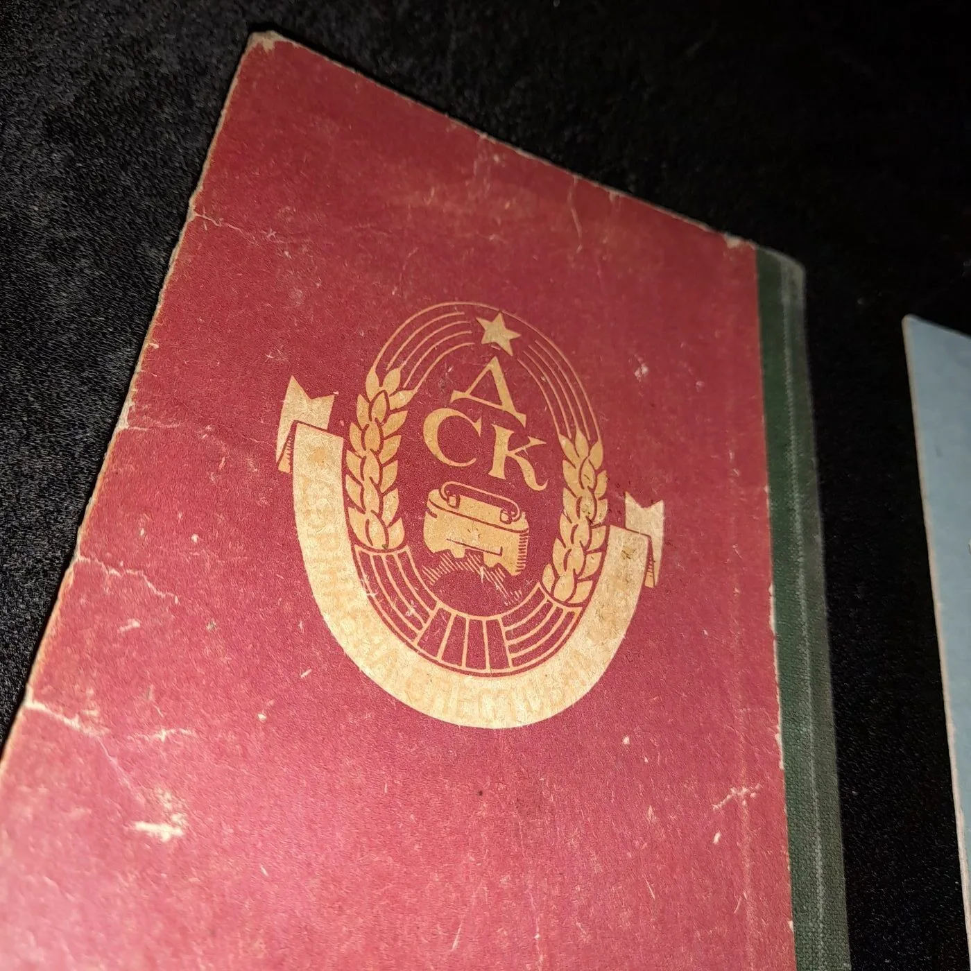 Savings books — 7