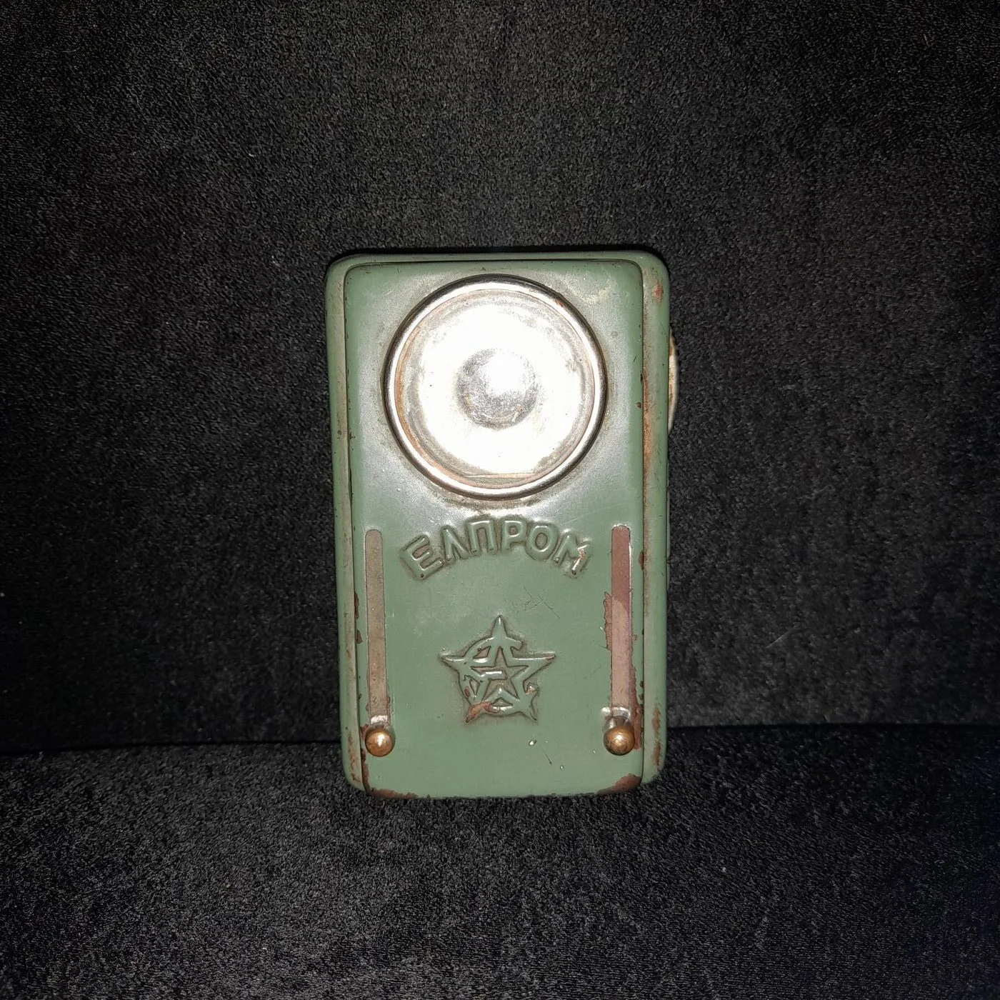 ELPROM brand signal lamp for railway workers.