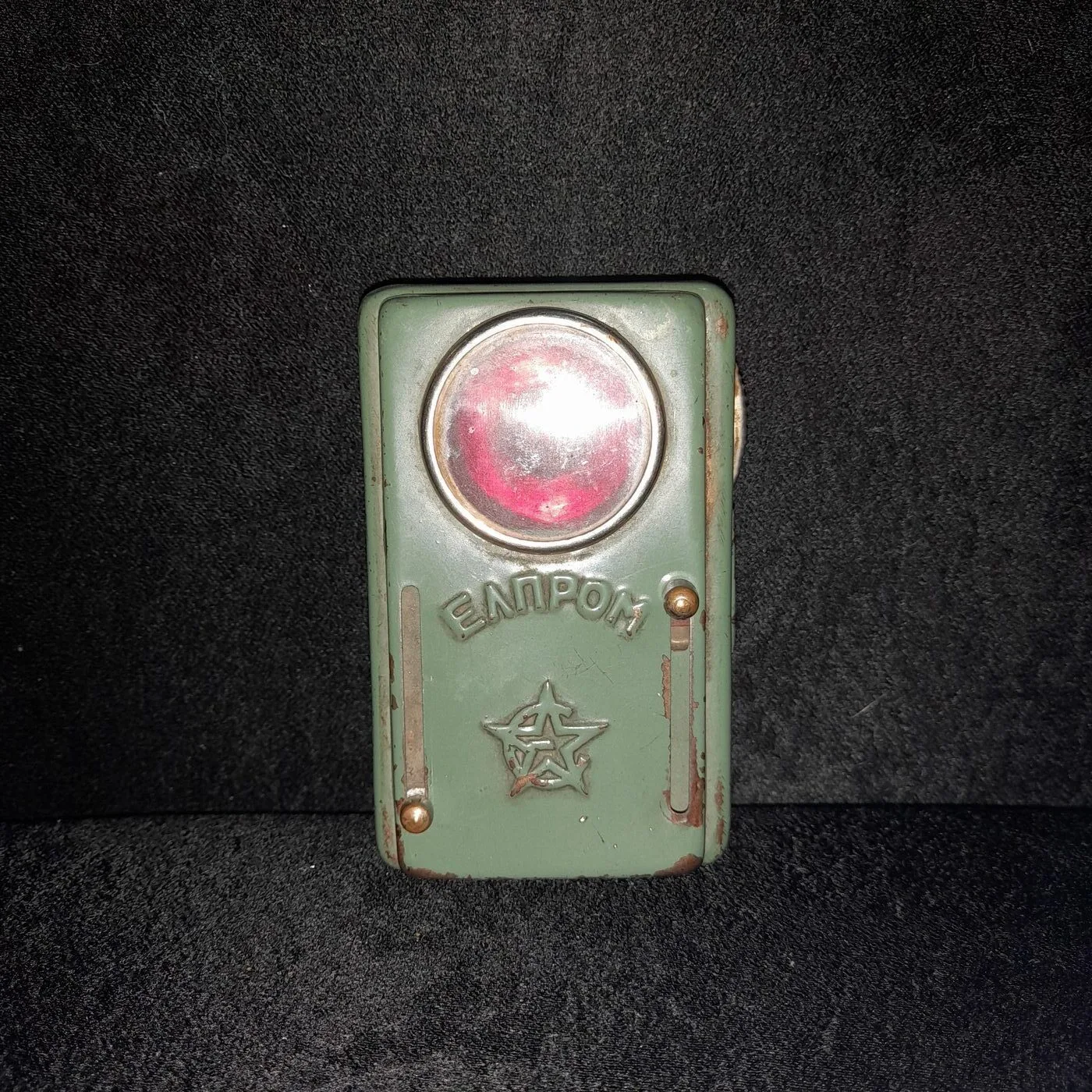 ELPROM signal lamp — 2