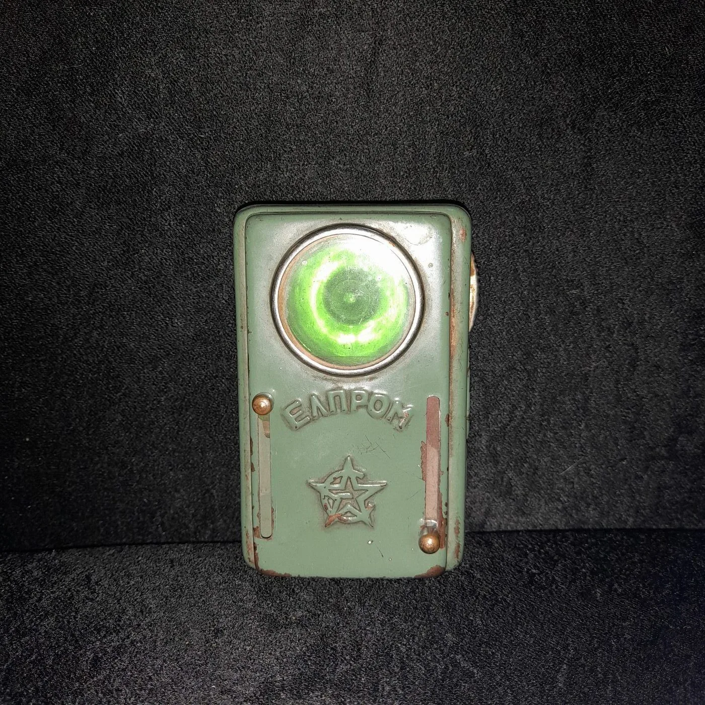 ELPROM signal lamp — 3