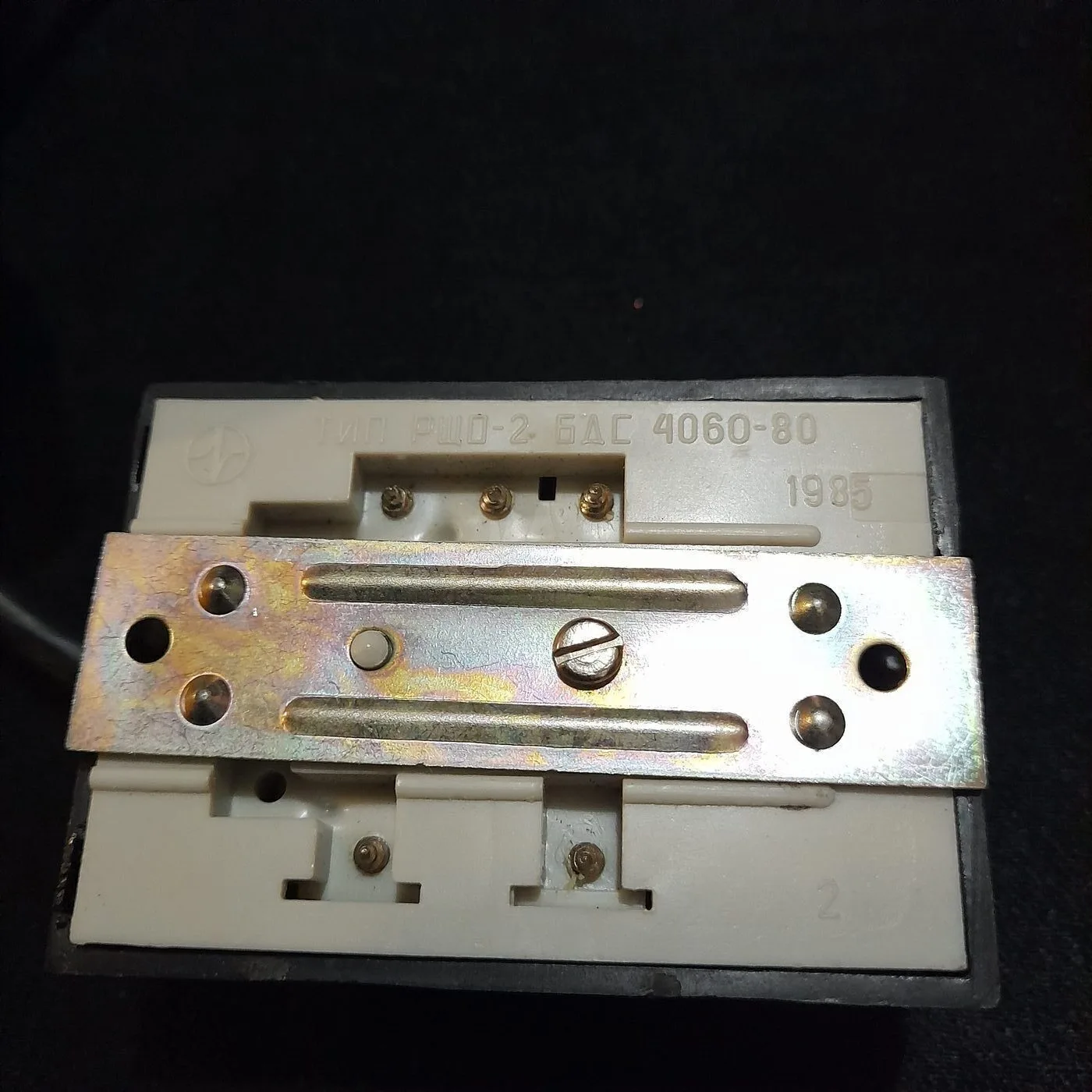 Conference signalling device — 3