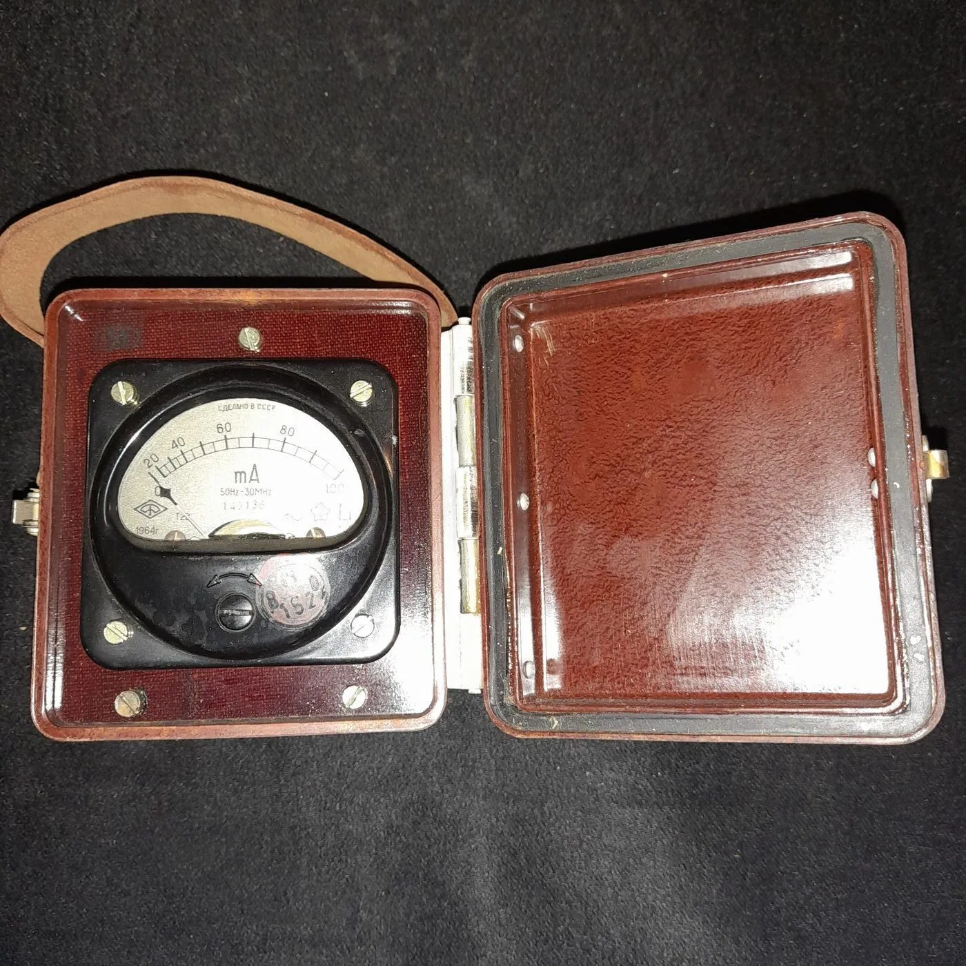 Soviet ammeter — 5