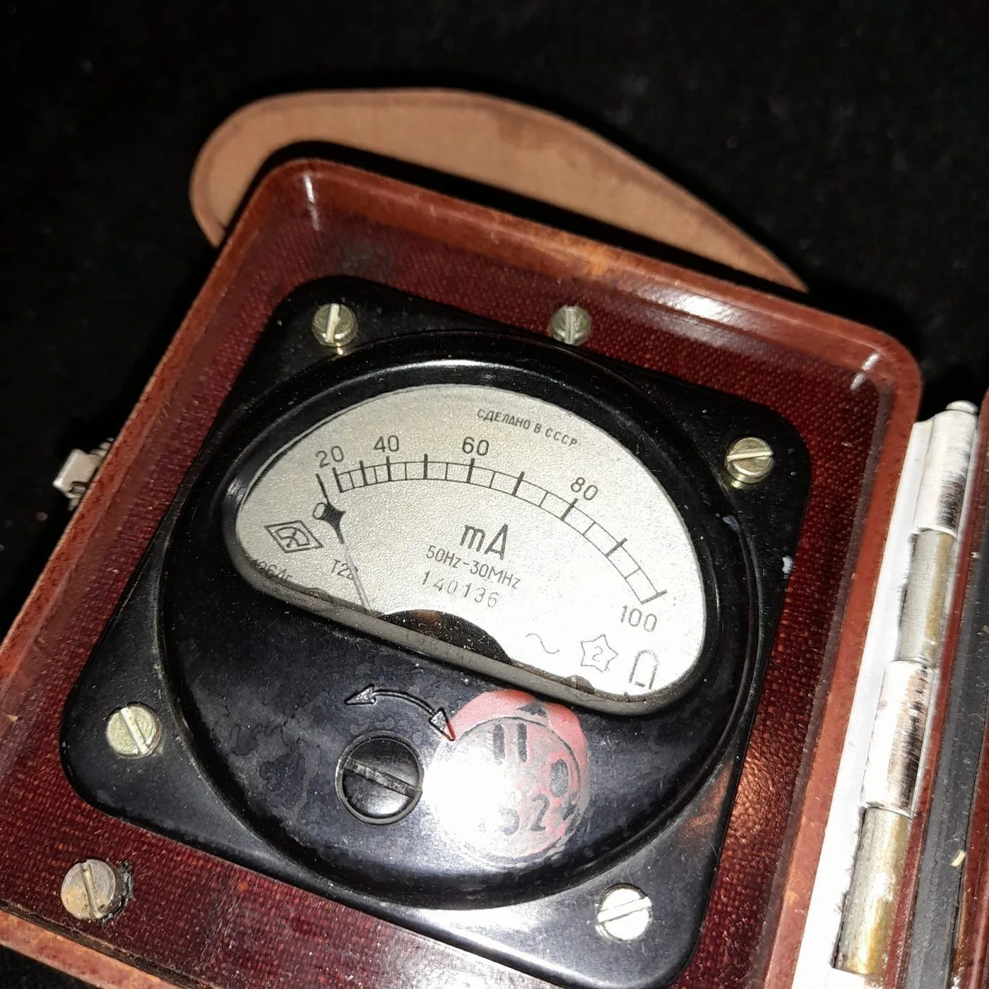 Soviet ammeter — 6