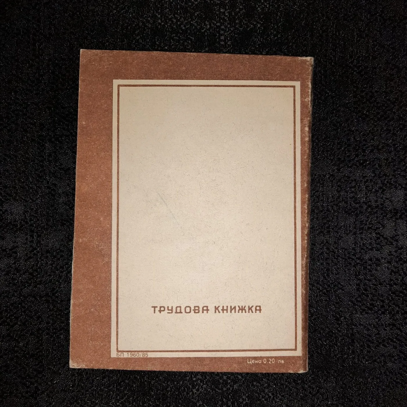 Work notebook — 8