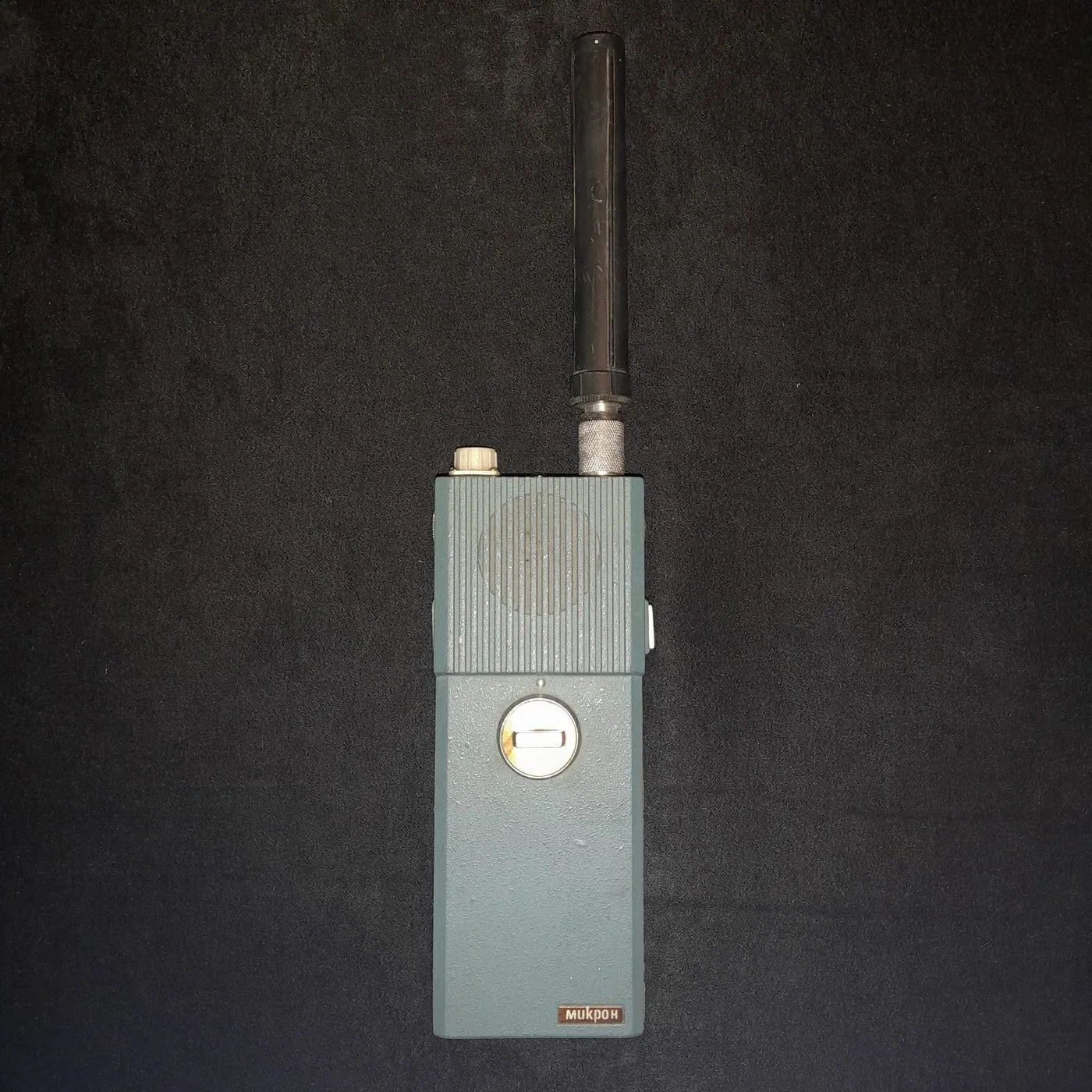 Talkie-walkie " Electron RSD 67 " used by the Peoples Milicia (Police).