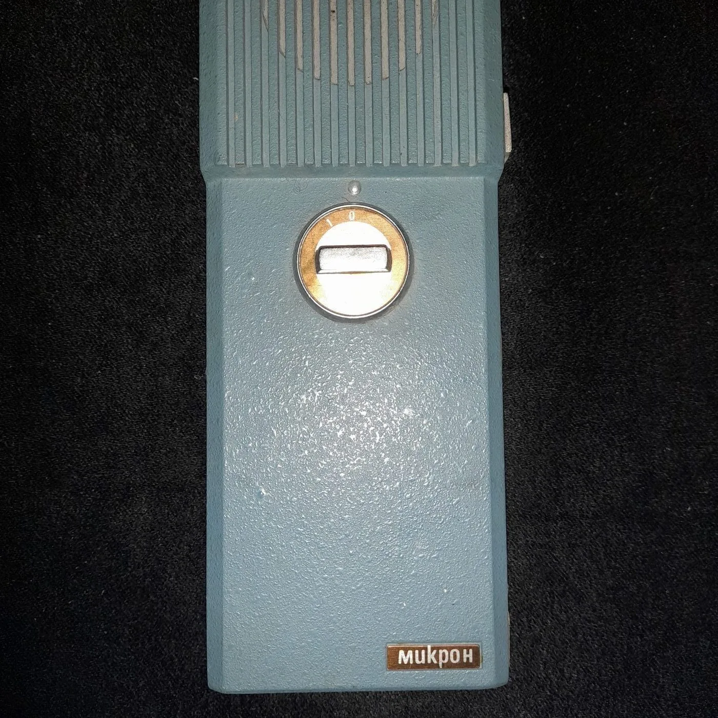 Walkie-talkie — 2