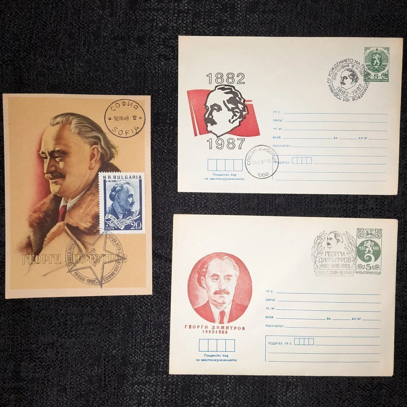 Postcard and postal envelopes