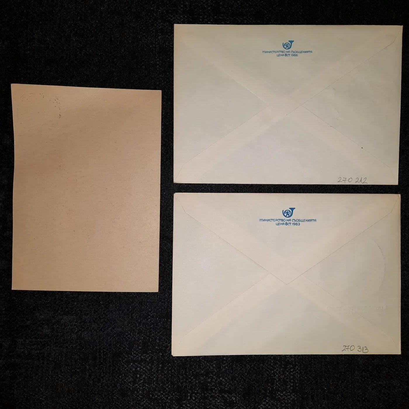 Postcard and postal envelopes — 2