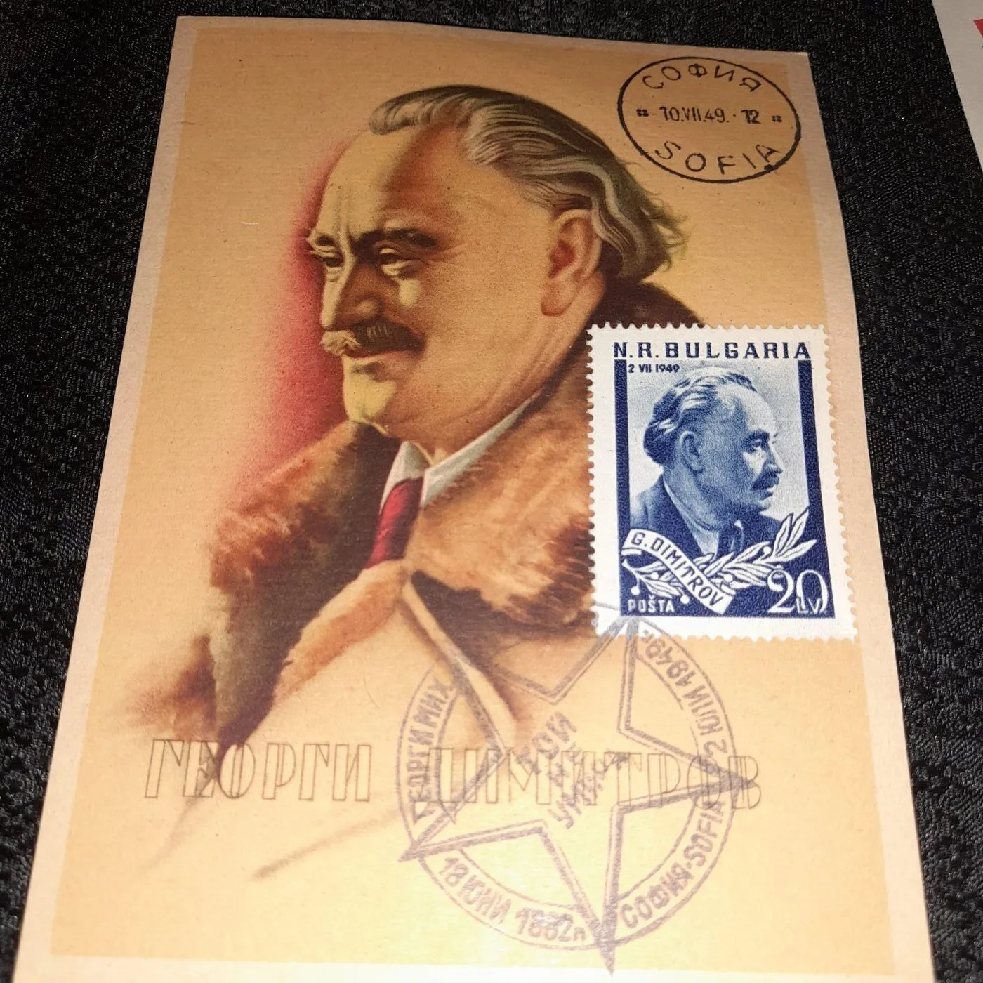 Postcard and postal envelopes — 3