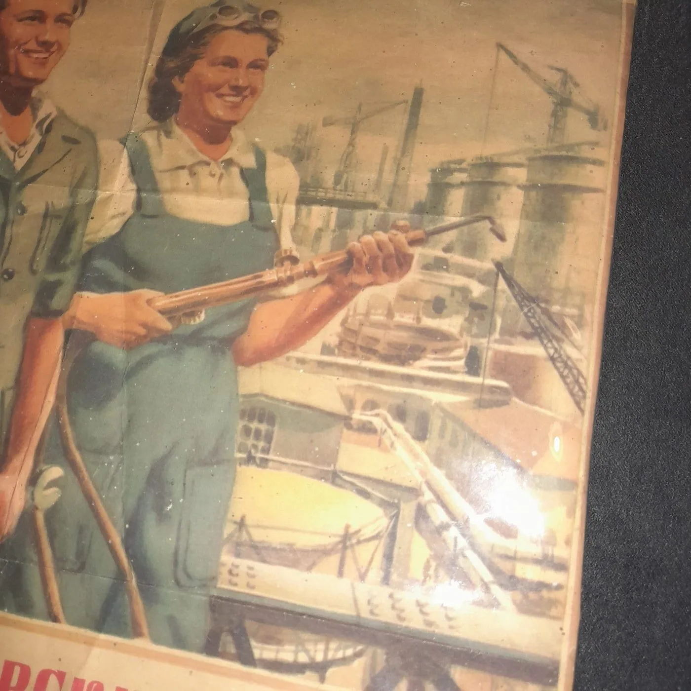 1952 calendar — 3