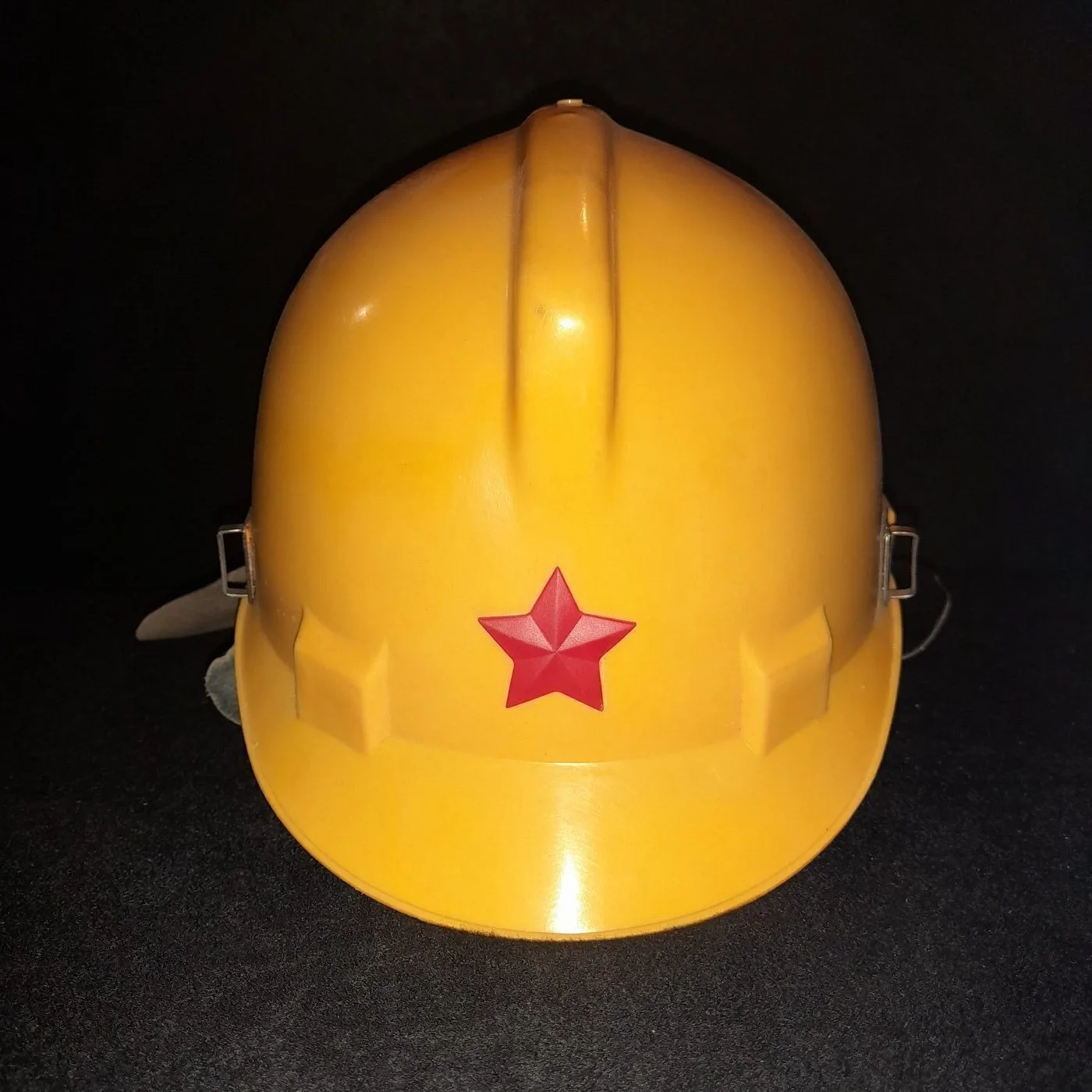 Firefighter's helmet of the People's Republic of Bulgaria