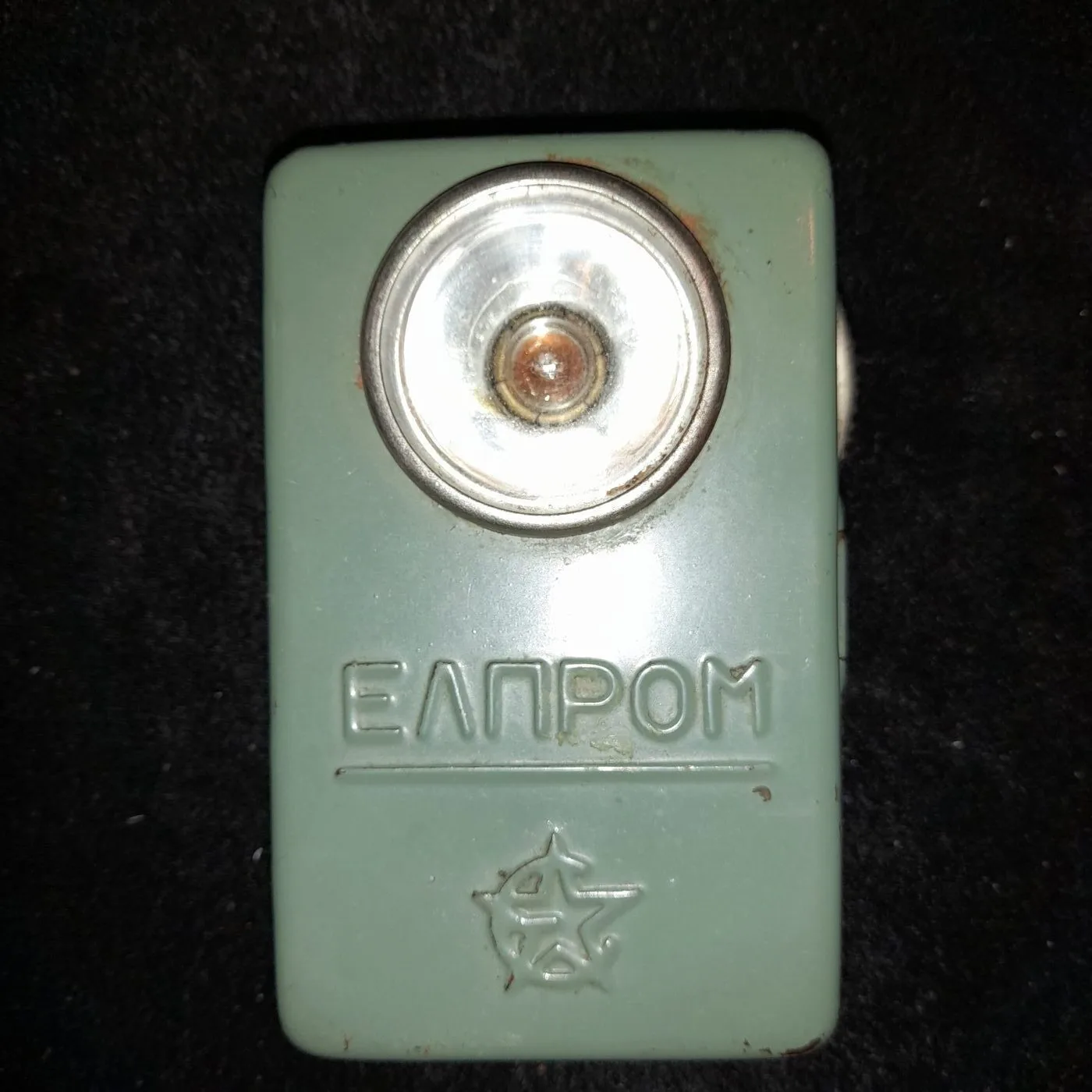 Elprom pocket lamp