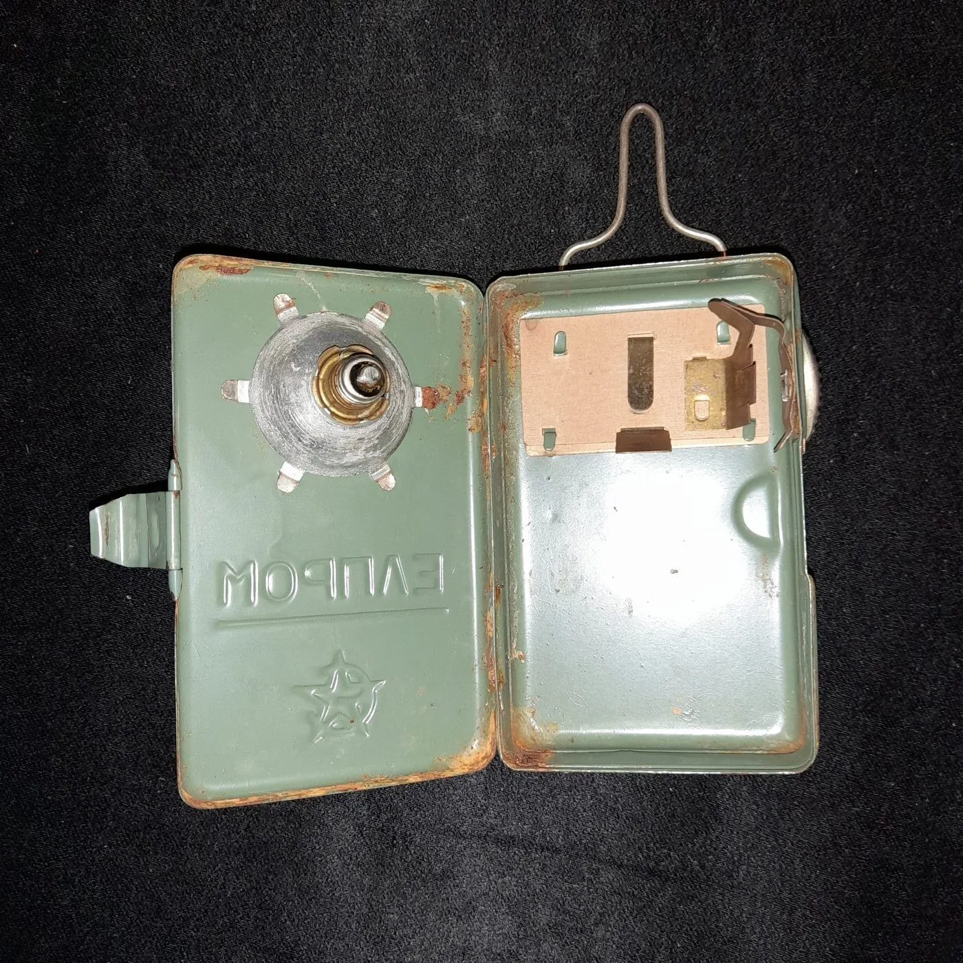 Elprom pocket lamp — 5