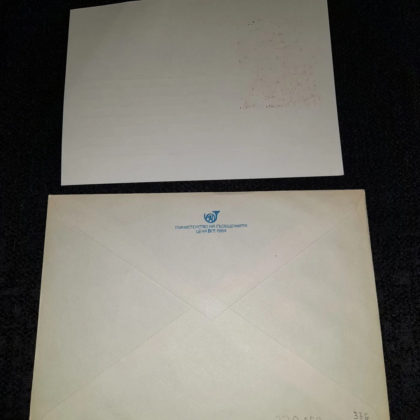 Postcards — 4