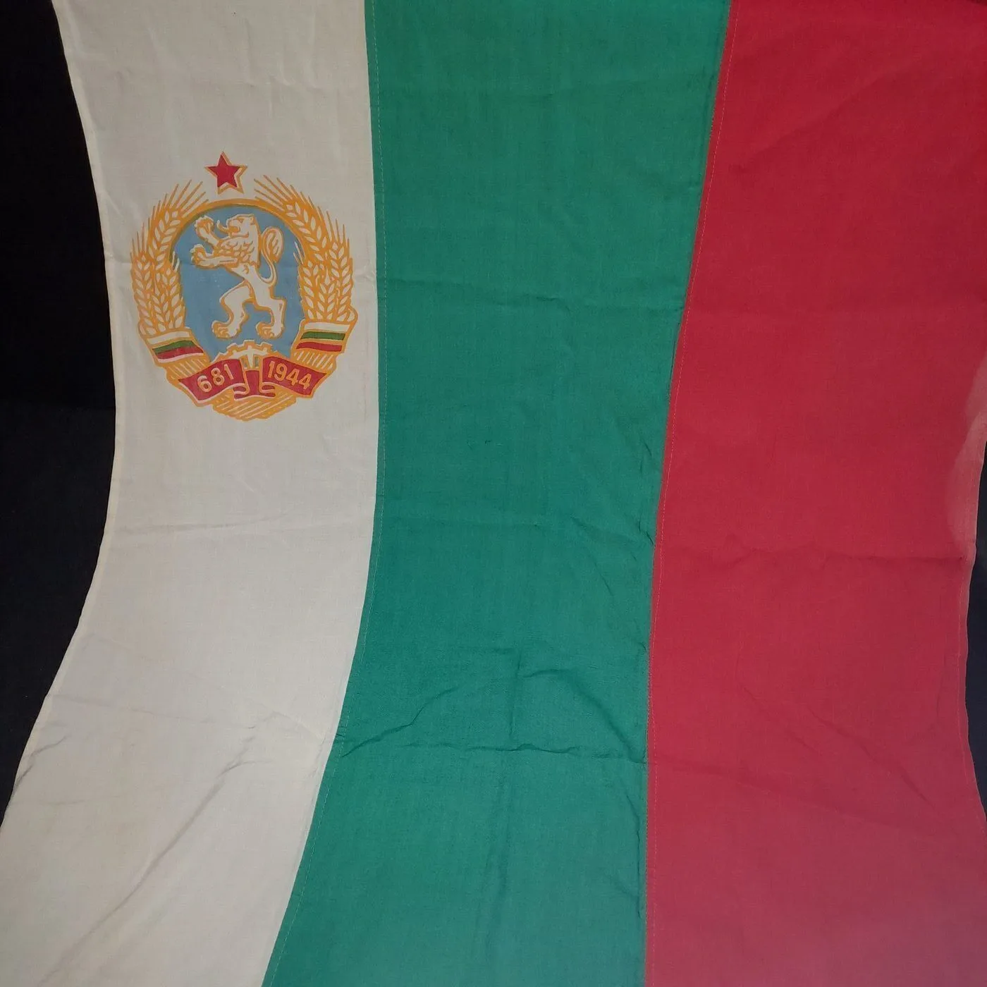Flag of the People's Republic of Bulgaria
