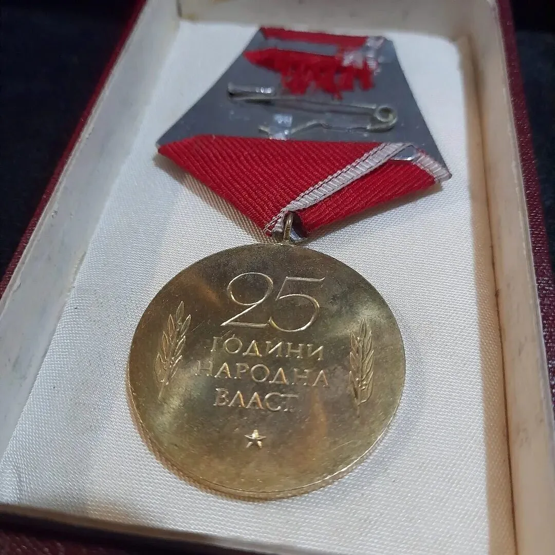 25 years of people's rule jubilee medal — 3