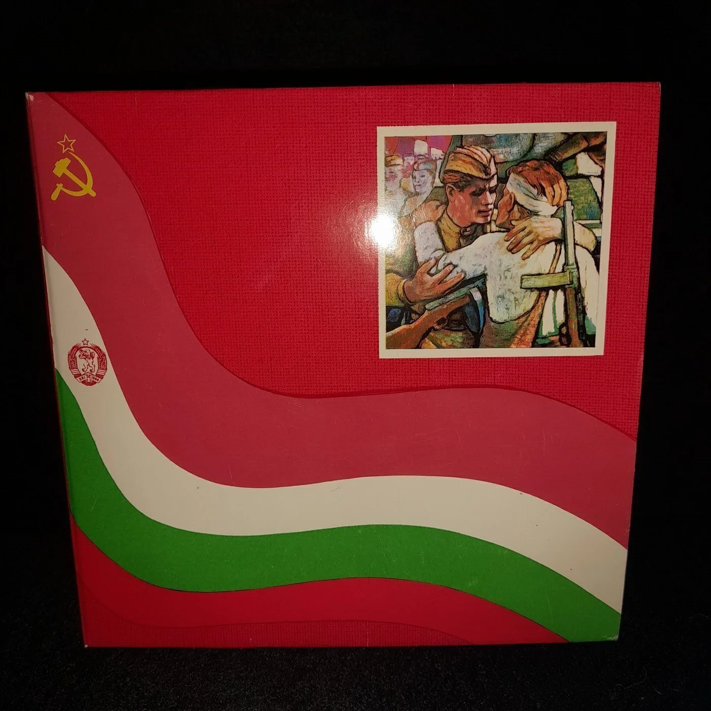 Slide album