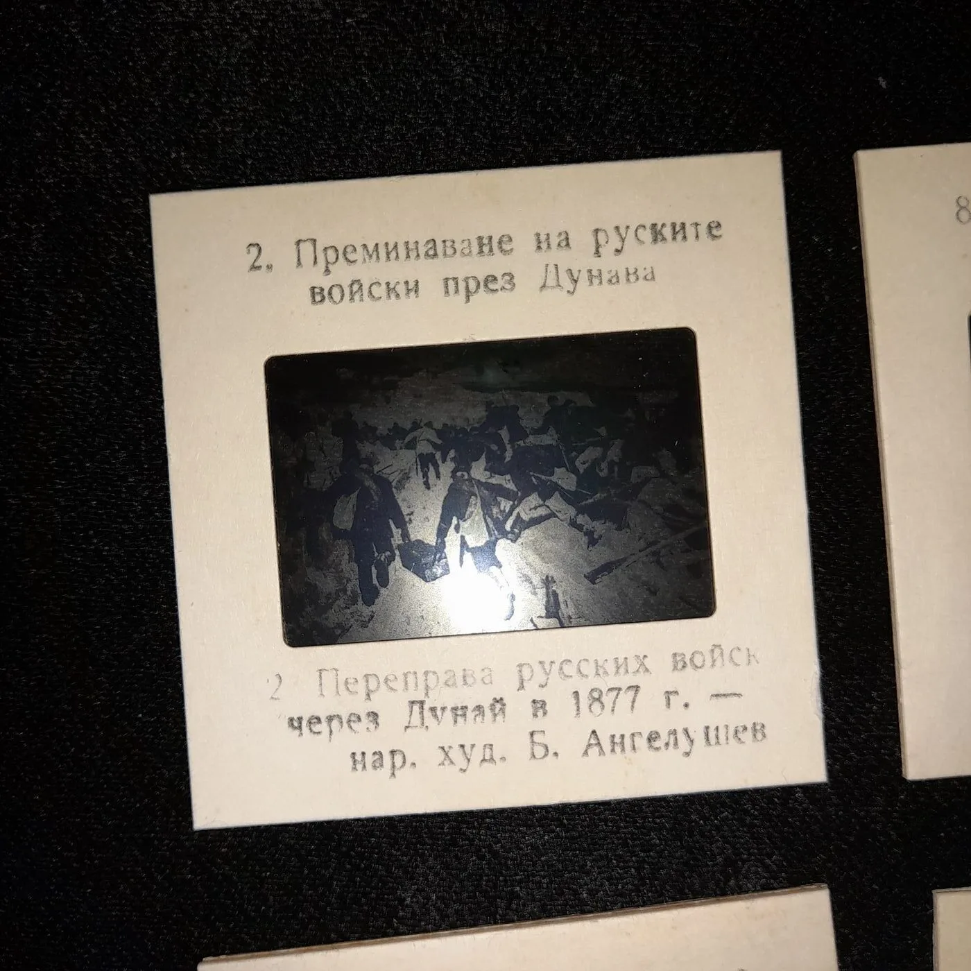 Slide album — 10
