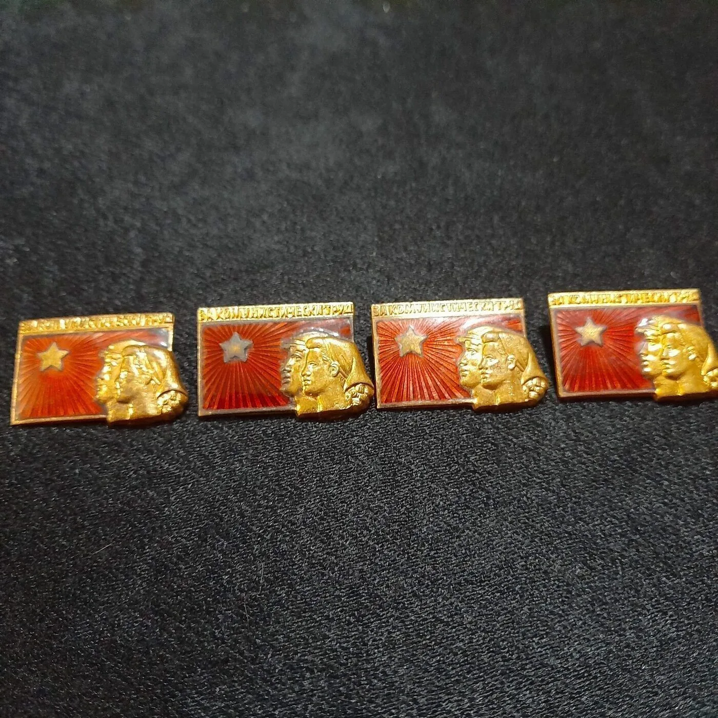Badges for communist labour