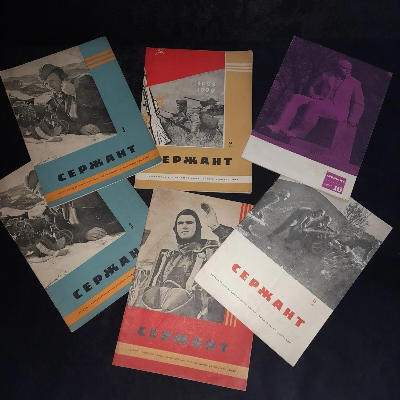 Issues of the military magazine "Sergeant"