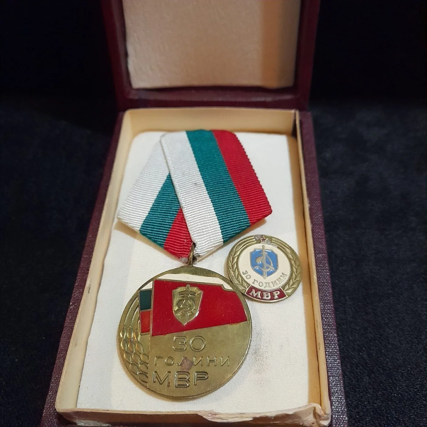 30 years of the Ministry of the Interior jubilee medal — 2