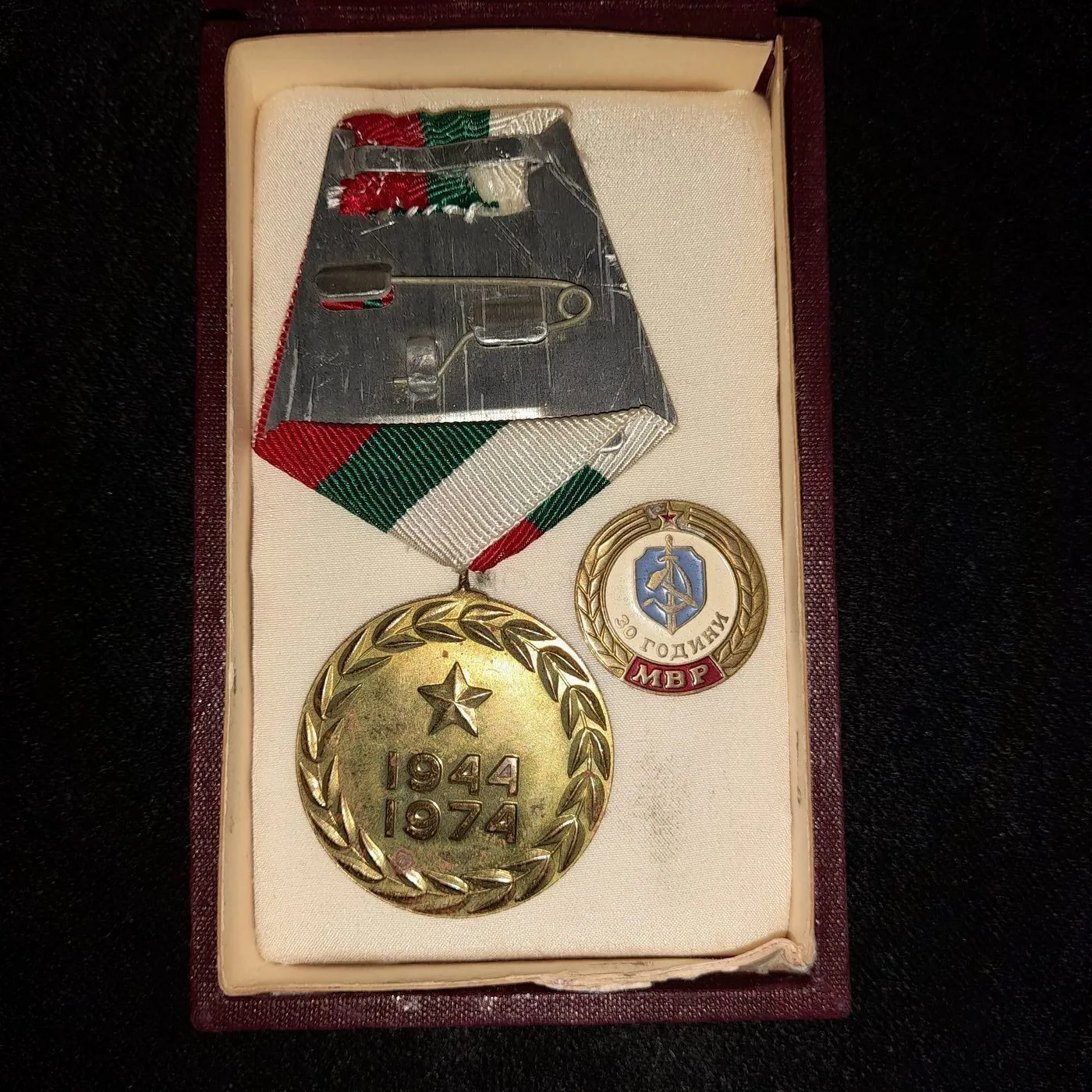 30 years of the Ministry of the Interior jubilee medal — 3