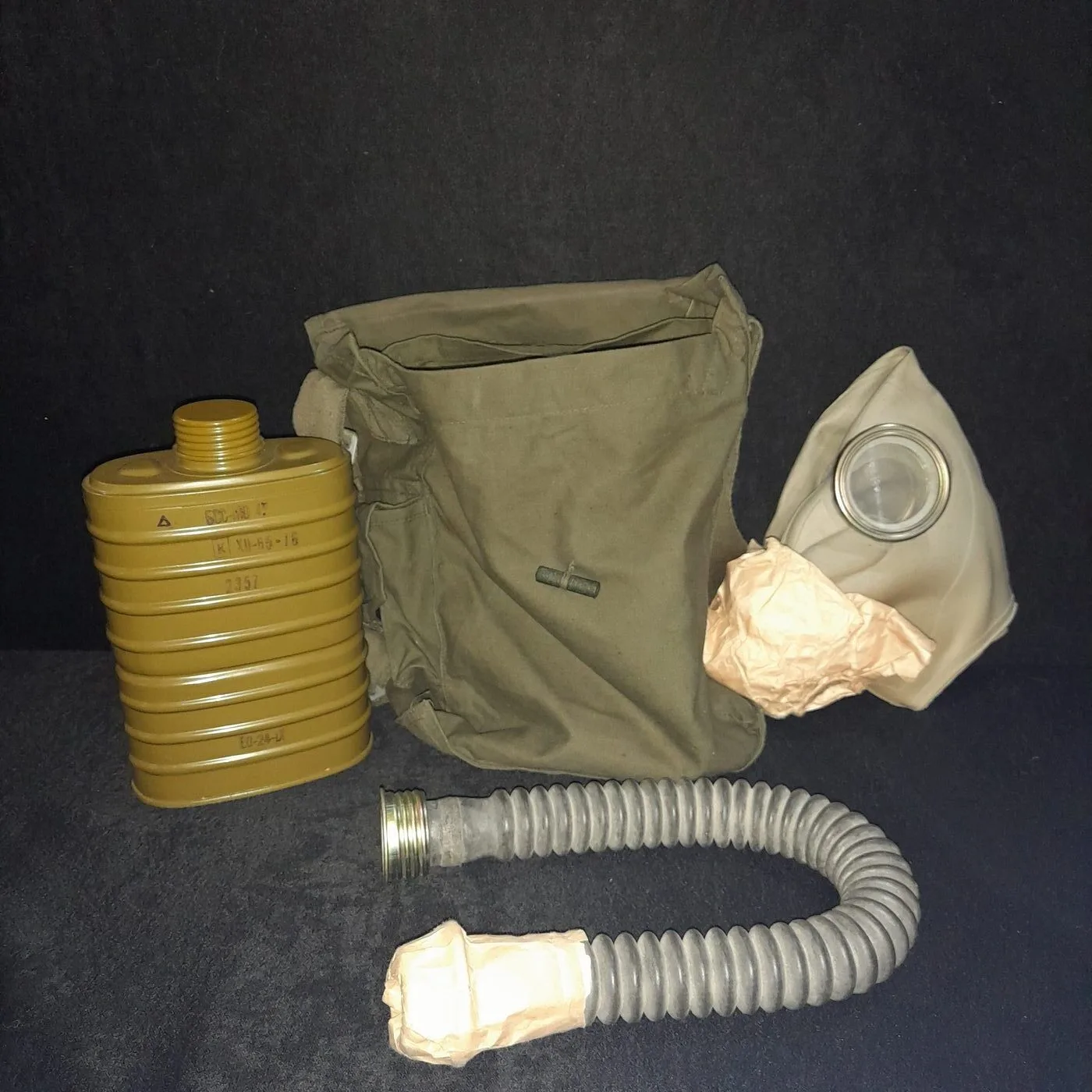 BSS-MO-4U gas mask — 5