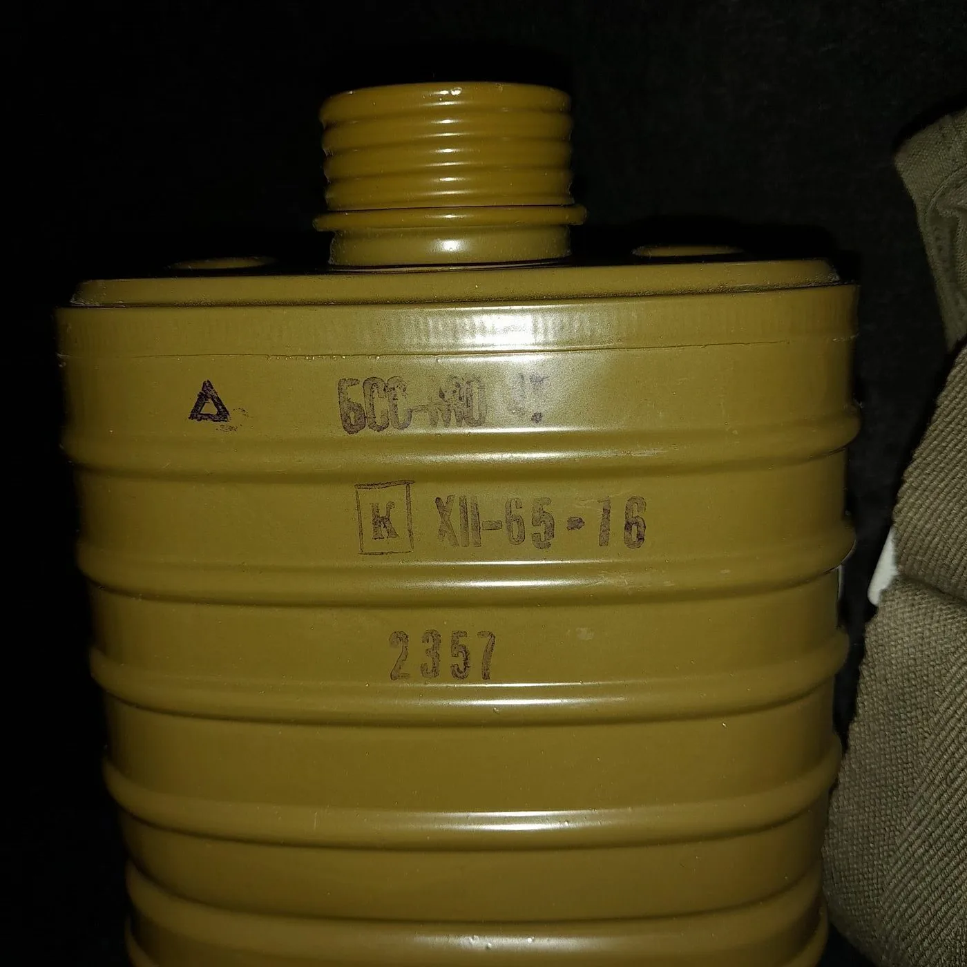 BSS-MO-4U gas mask — 7