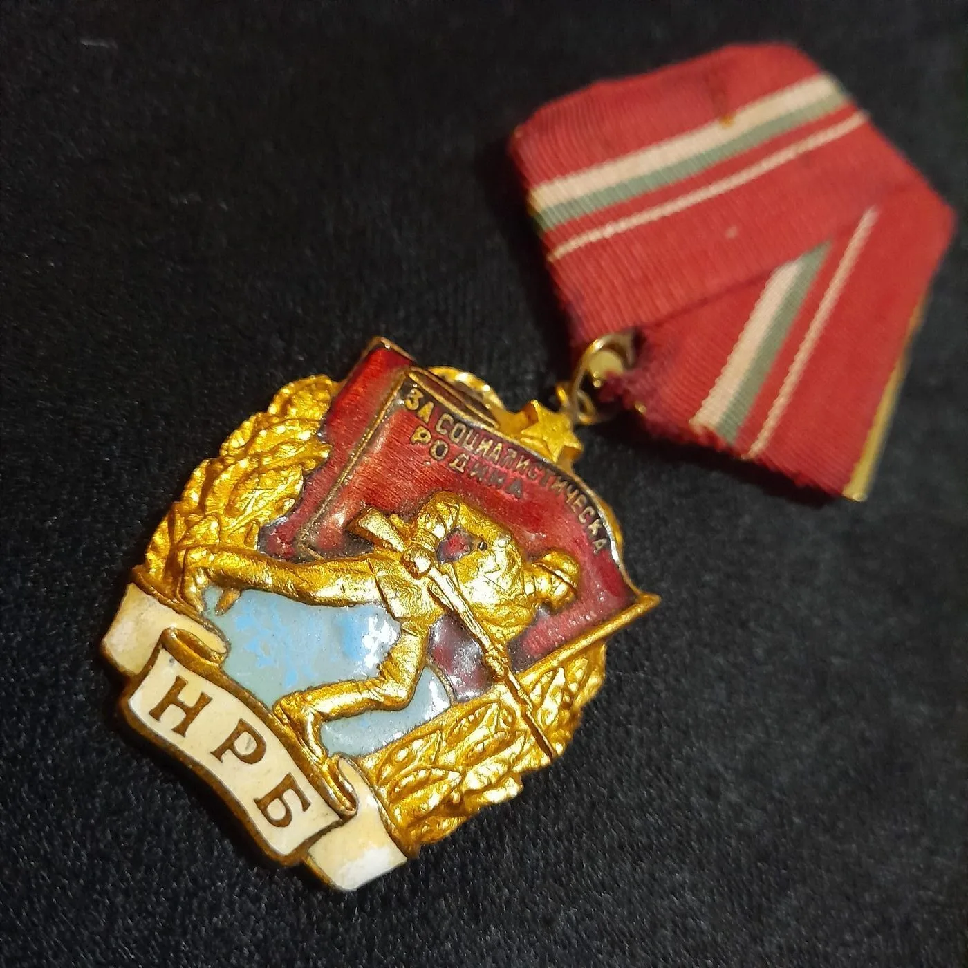 Order of the Red Banner — 2