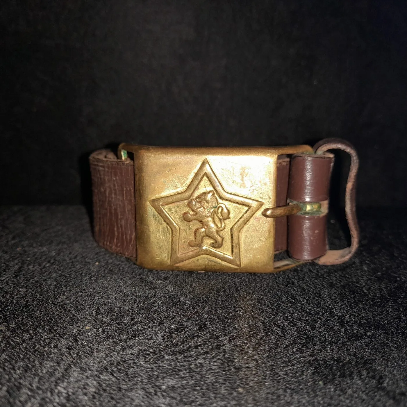 Belt of the Bulgarian People's Army