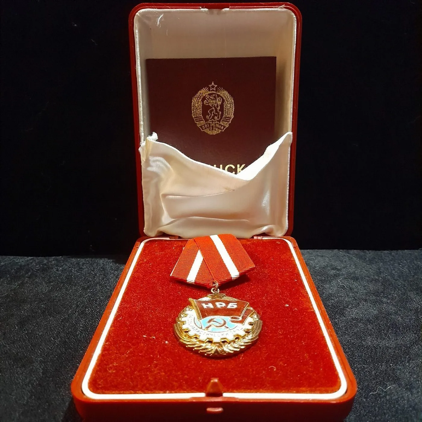 Order of the Red Banner of Labour — 2