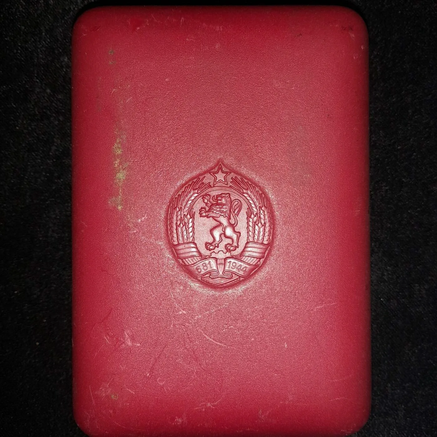 Order of the Red Banner of Labour — 3