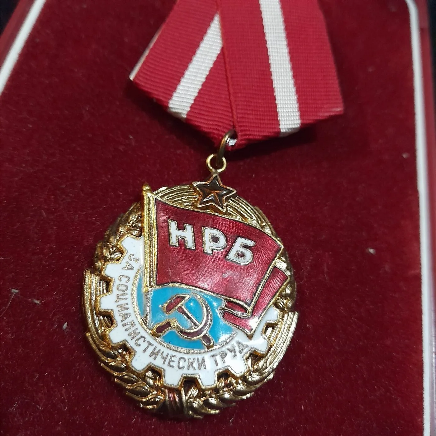 Order of the Red Banner of Labour — 4