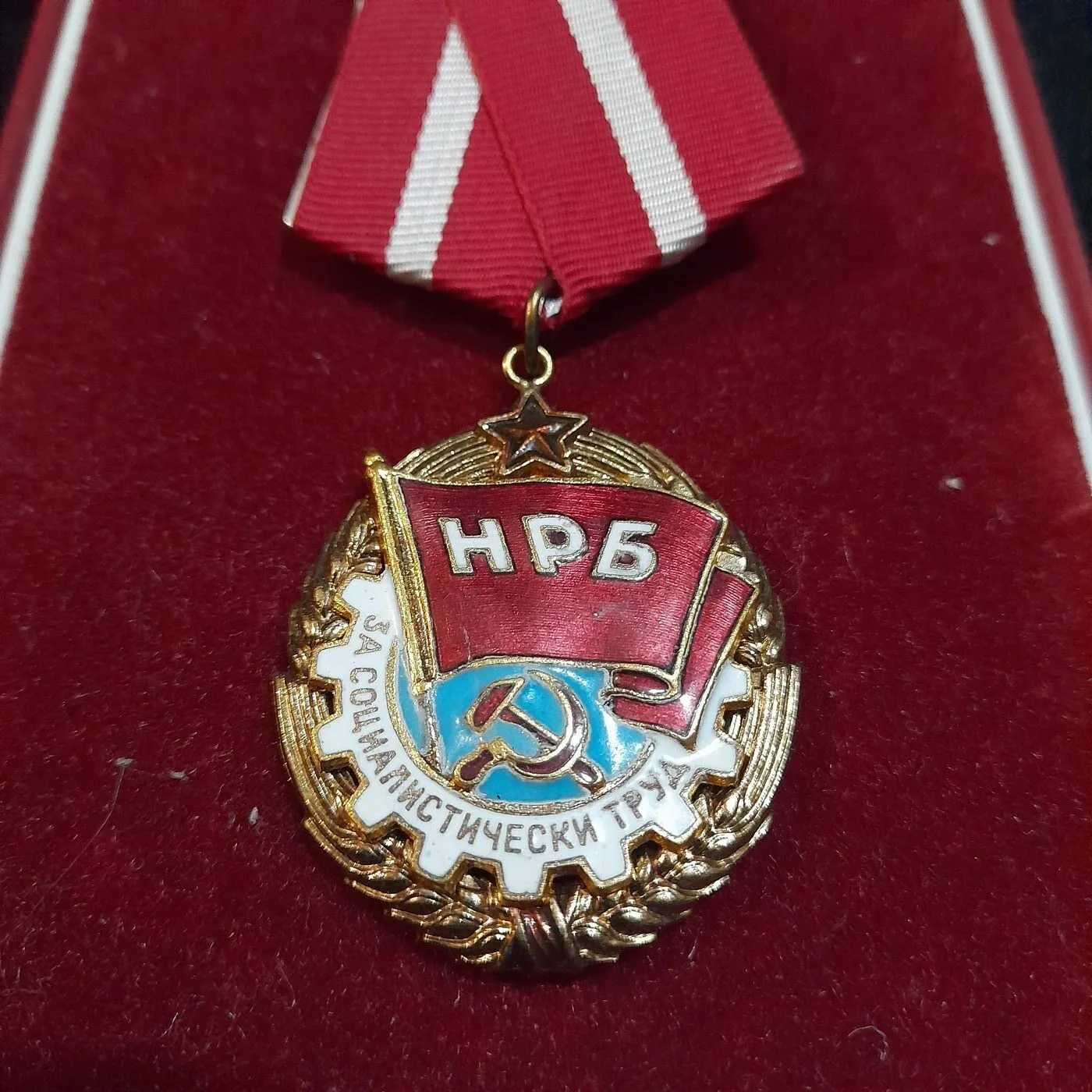 Order of the Red Banner of Labour — 5