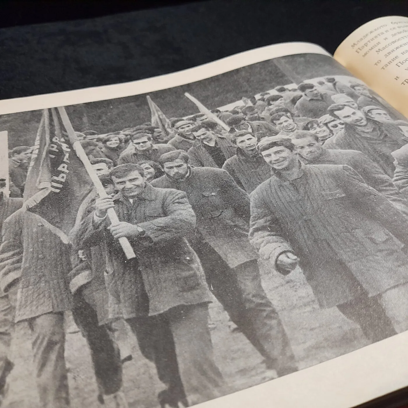 Book "1946-1966 Brigadier Echelons" — 11