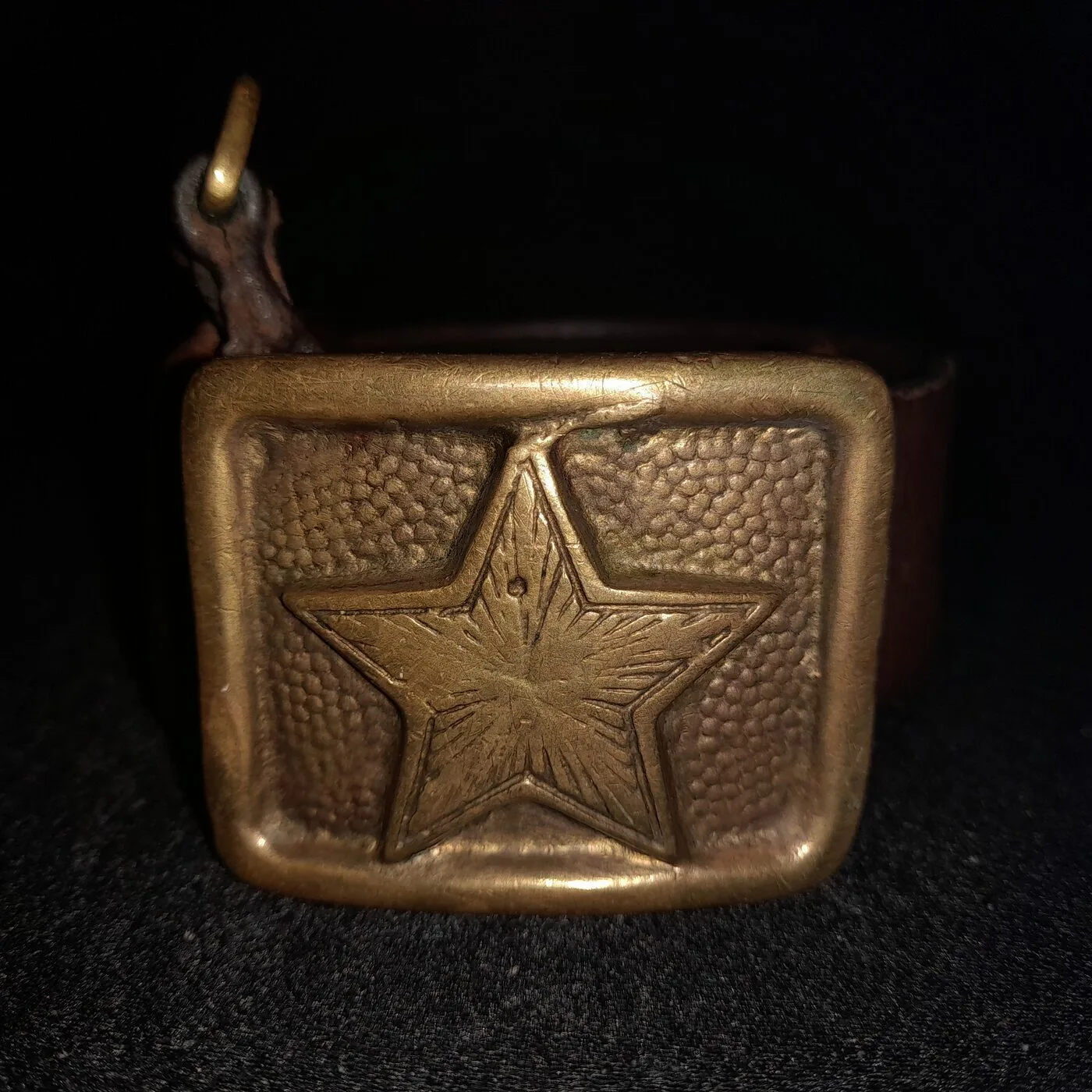 Sergeant belt of the Bulgarian People's Army — 2