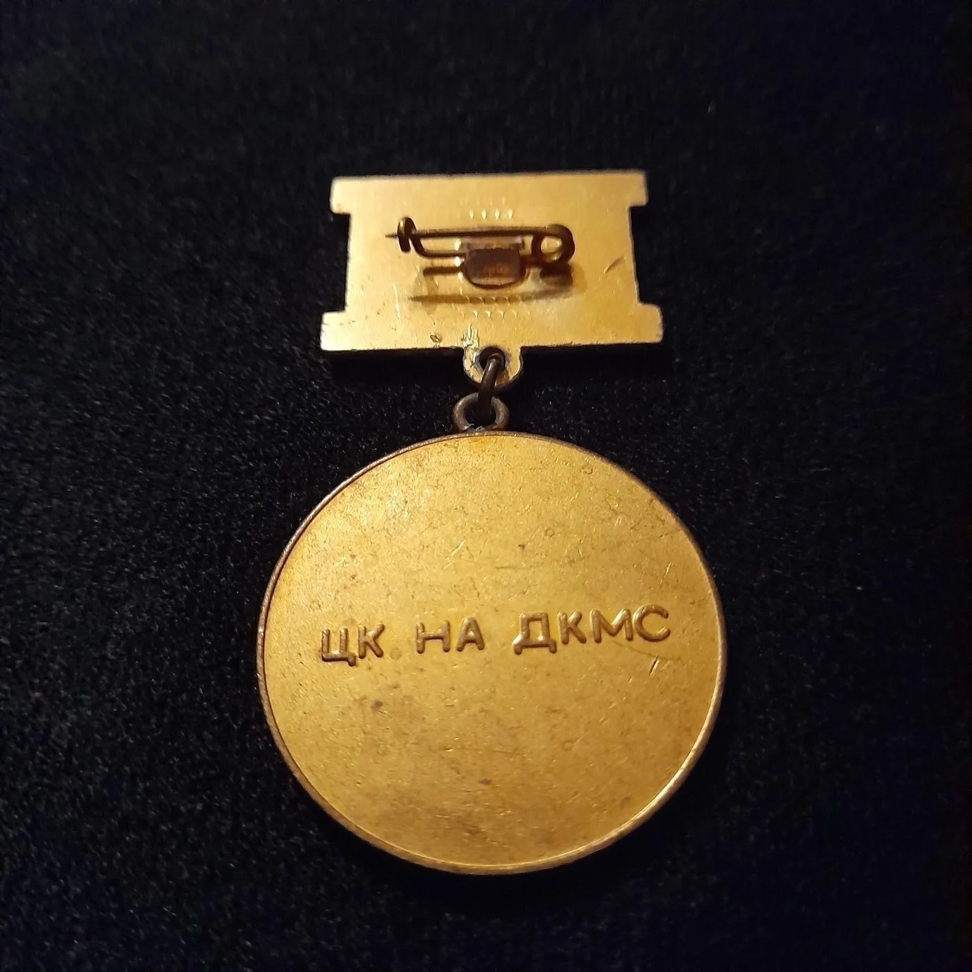 Small medals rewarding excellence — 6