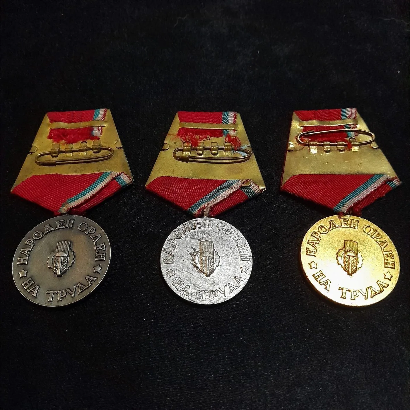 National Order of Labour — 2