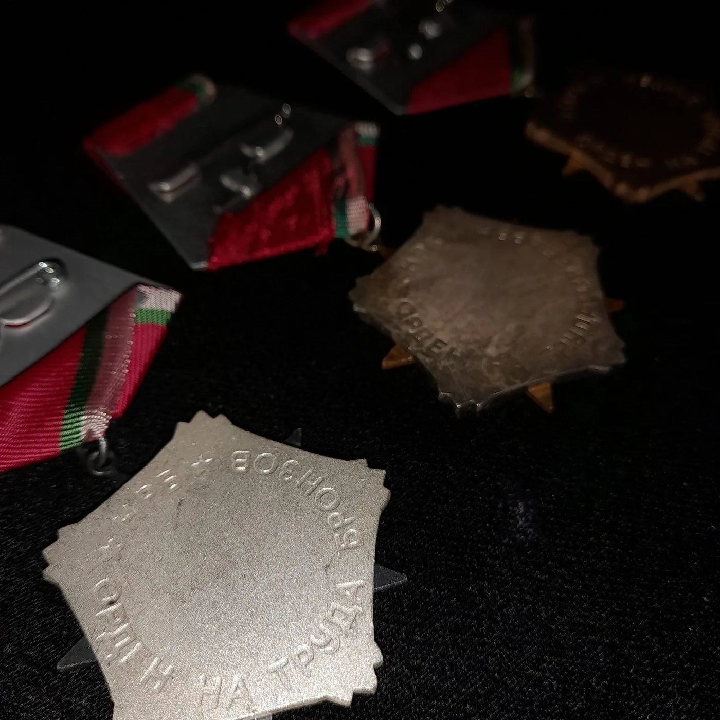 National Order of Labour — 6