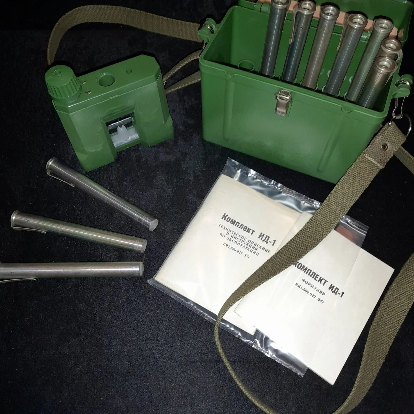 Soviet ID-1 dosimeter used in the People's Republic of Bulgaria