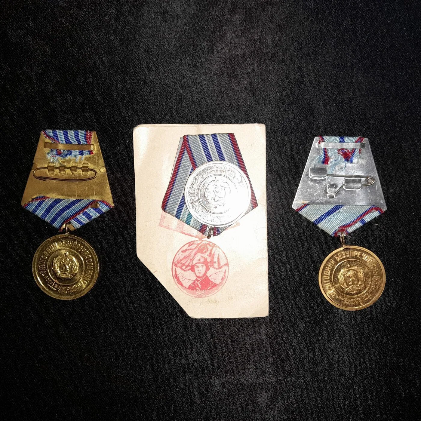 Medals for impeccable service in the army — 2