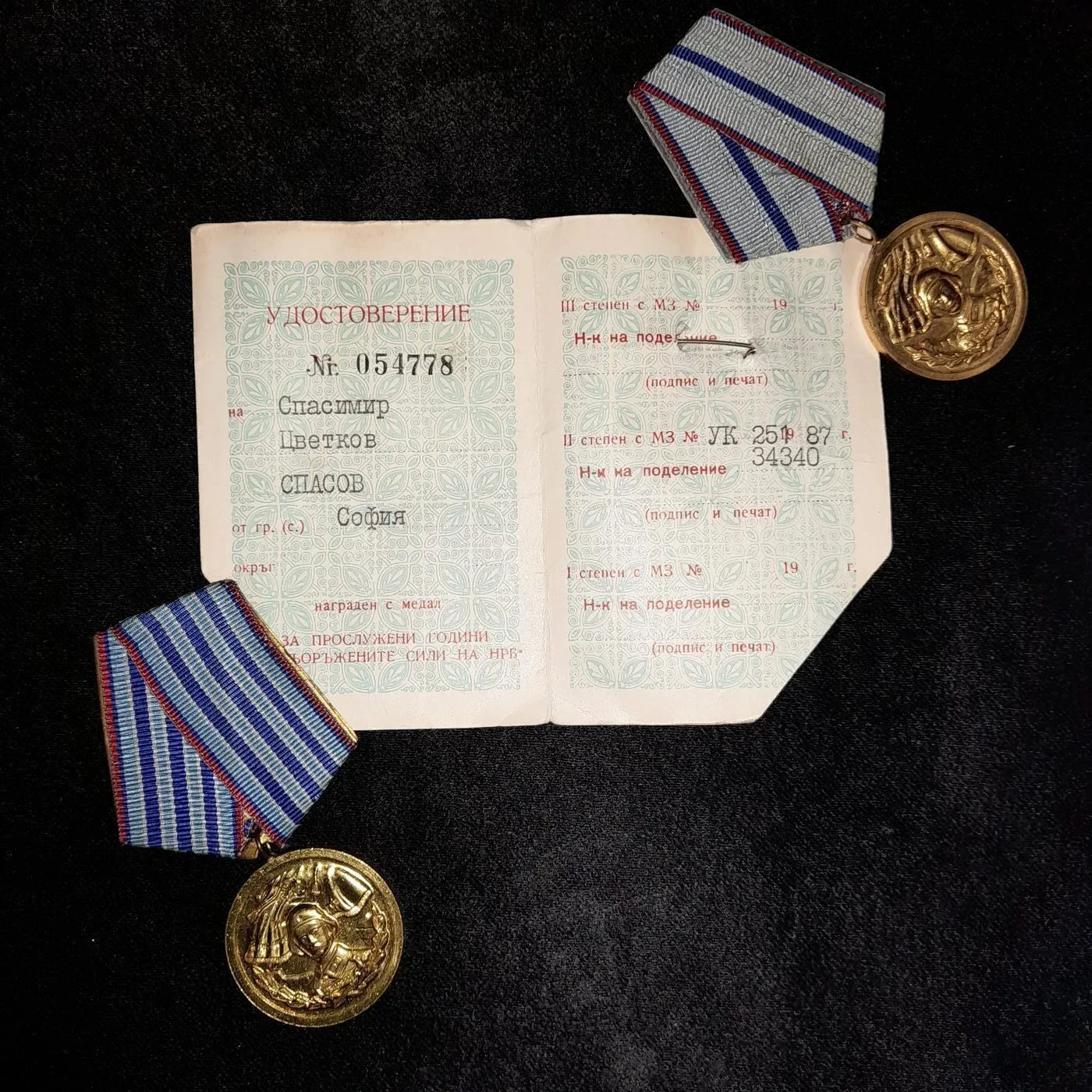 Medals for impeccable service in the army — 4