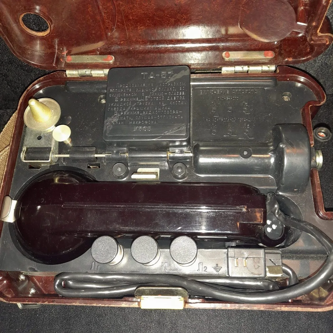 TA-57 field telephone — 7