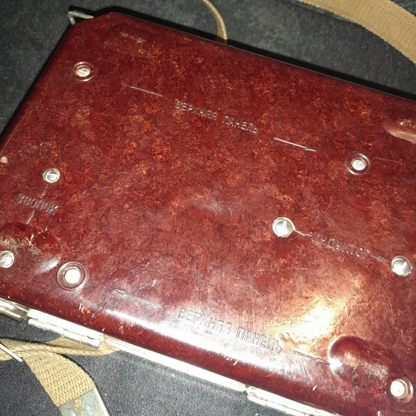 TA-57 field telephone — 10